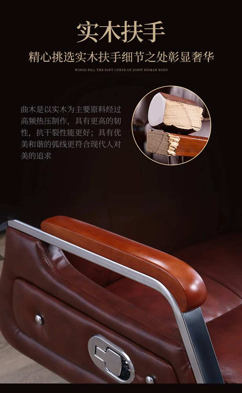 Description Picture 4 of itemCheap Free Shipping Office Chair Wheels Designer Armrests Nordic Office Chairs Computer Living Room Sillas Computer Armchair