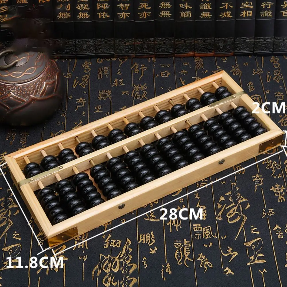 Calculation Rack Counting Abacus 13 Digit Wood Traditional Abacus Calculation Bead Intelligence Development Math Montessori 2