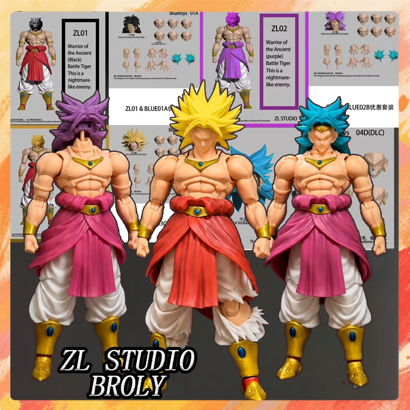 ZL Studio Dragon Ball SHF Broly Actionfigur Super Saiyan Broly Krieger des alten Kampftigers Anime-Modell Spielzeug Geschenke