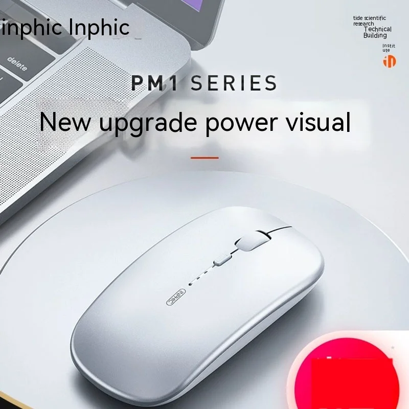 Inphic Pm1 Wireless Portable Office Mute Mouse Bluetooth Ricaricabile Dual Mode 5.0 Silent Infinite Ipad Per Ragazzi E Ragazze