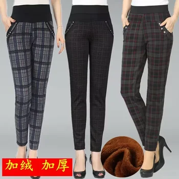 Large size 2024 Winter Women grid Pants Warm sweat Plus Thick Velvet Pants Slim High Waist Stretch Pencil Pants Female Trousers