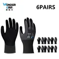 WG-502-6Pairs