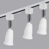 Black White Adjustable E27 Ceiling Track Lights Dimmable LED Track Lighting Fixture for Accent Task Wall Art Exhibition Lighting 5