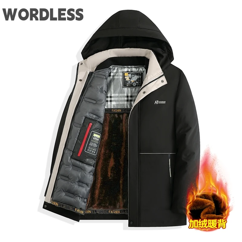 

Men Warm Parkas 2023 Winter New Windproof Fleece Thick Down Cotton Jacket Coat Men Fashion Hooded Jackets Classic Casual Parka