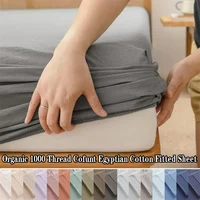 Drap-housse en coton égyptien biologique 1000TC doux, taille double/queen, avec bande élastique, pour matelas 90/120/150/180/200 1