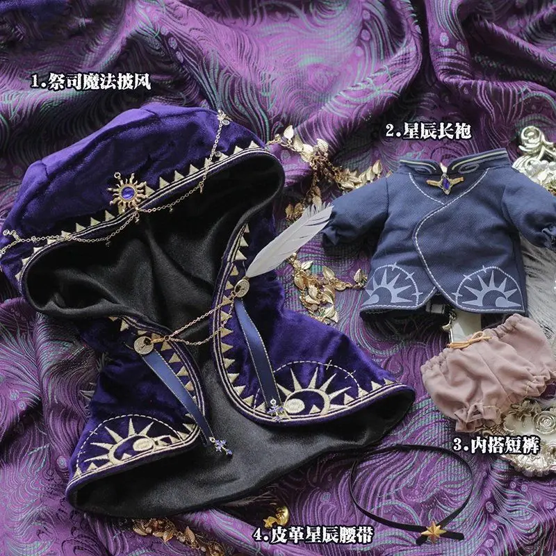 Handmade 4pc 20cm Doll Clothes Temple Priest Cos Suit Purple Gorgeous Cloak Robe Belt Pants Outfit Cos Gift No Doll 6