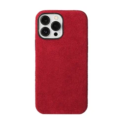 Luxurious Soft Suede Fur Leather Magnetic Phone Case with Magsafe for iPhone 14 (Red)