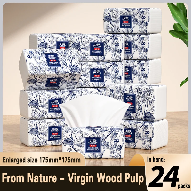 24 packs of drawer paper 5 layer thickened paper towels skin-friendly soft tissue napkins napkins household toilet