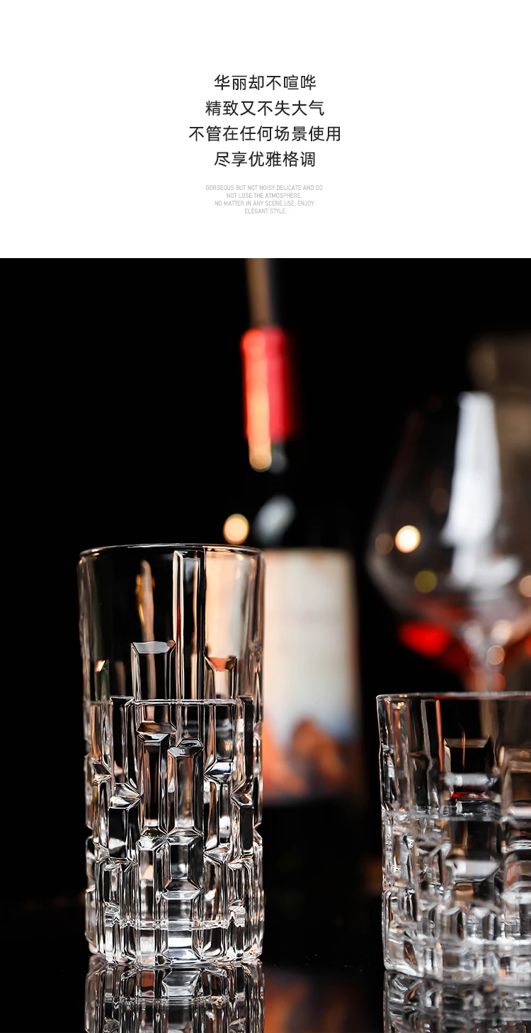 Kanras Chinese Crystal Cut Tumbler Set Of 6 22 Kanras Chinese Crystal Cut Tumbler Set Of 6