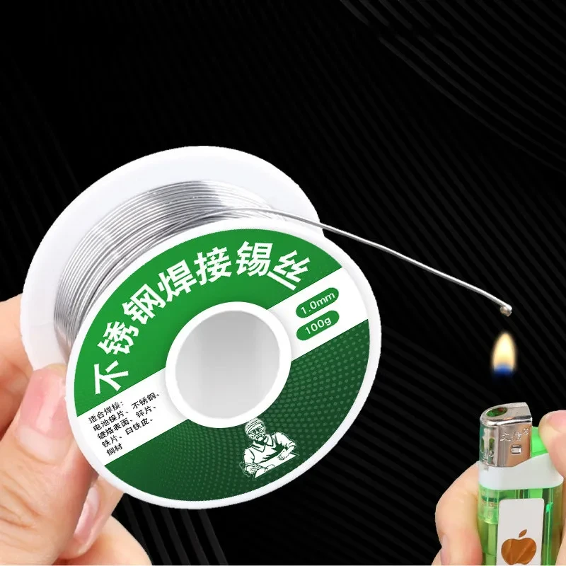 Universal Easy Melt Solder Wire Low Temperature Silver Welding Rod Aluminum Copper Iron Metal Weld Cored Soldering Rods Weld Bar soldering wire soldering tin wire soldering rods welding wires