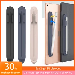 Pen Case Capacitor Pen Soft Silicone Holder for iPad 10 Apple Pencil 1 2 Tablet Anti-Lost Capacitor Pen Magnetic Holder