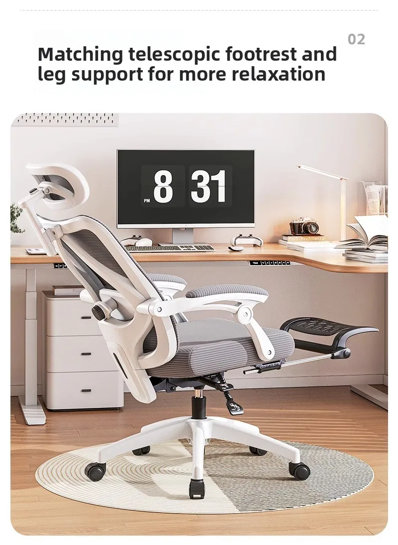 UVR Gaming Computer Chair Home Office Chair Ergonomic Design Reclining Armchair Furniture Lift Adjustable Athletic Chair