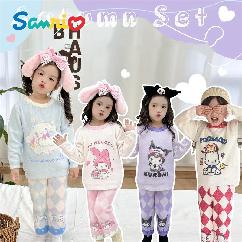 

Аниме Sanrios My Melody Cinnamoroll Kuromi понравико Kawaii теплый детский домашний Пижамный костюм милая девочка мальчик свитер комплект одежда для малышей