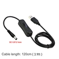 USB to DC 5.5x2.1mm