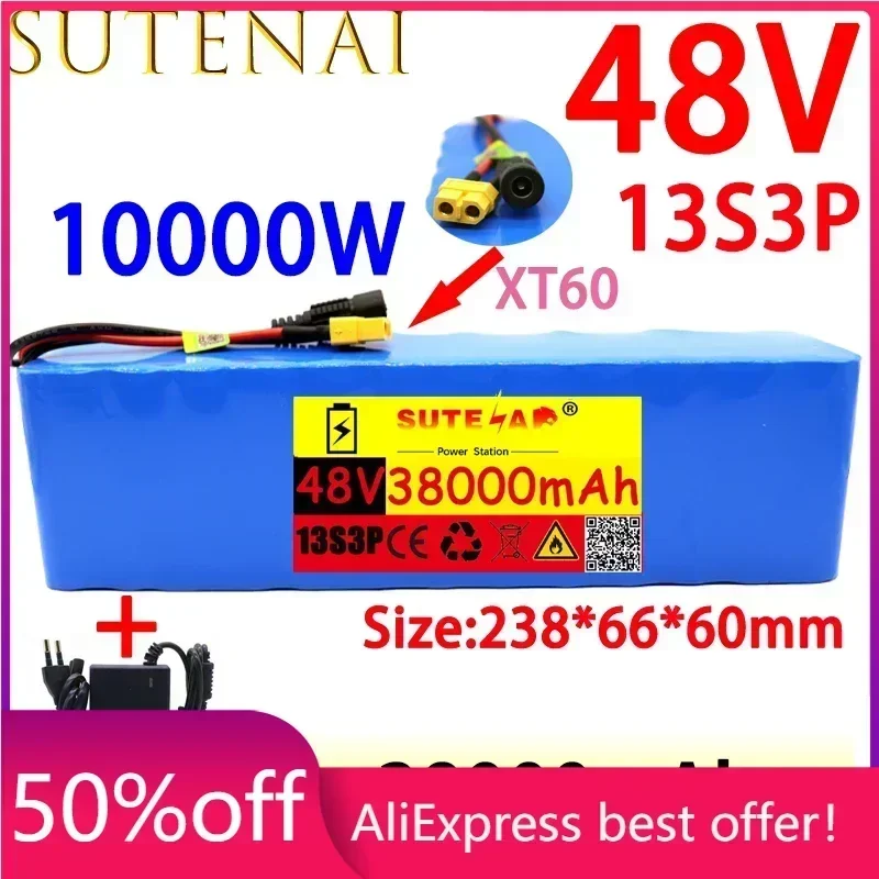 

48v38ah 1000W 13s3p 48V lithium ion battery pack XT60 plug for 54.6V electric bicycle and scooter. Engine, with BMS+54.6vcharger