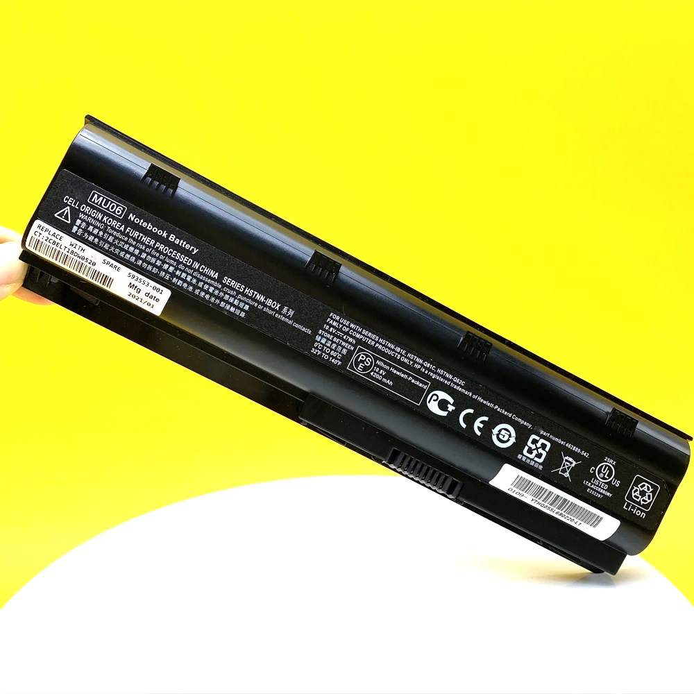 new bateria do portátil para hp pavilion