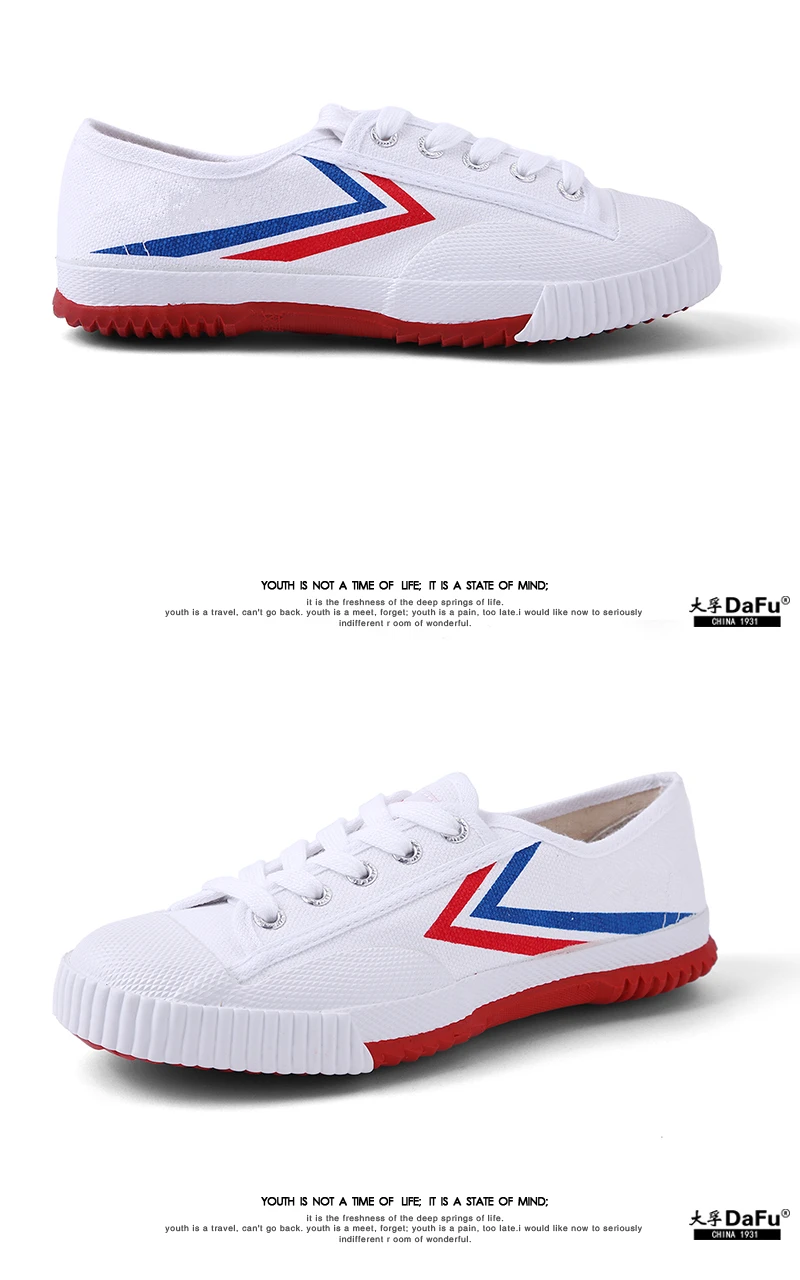 Description Picture 5 of itemDafu Kungfu Original Parkour Shoes Classical Training Shoes Martial Arts Sneakers White 3005