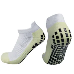 Enhanced Non - Slip Silicone Sole Football Socks for Professional Performance (JIT - duanZU - white)