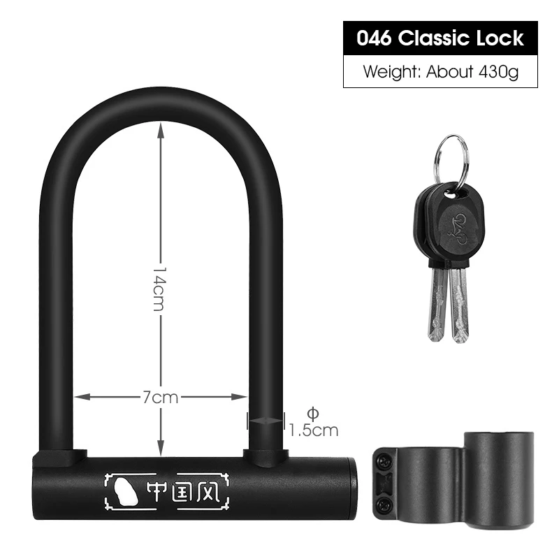 Classic 046 Lock