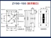 CNC Four Axis and Five Axis Special Fixture with Soft Claw Double Clamping Self Centering Precision Vise 4