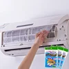 20/2Pcs Outlet Filter Papers Air Conditioner Cuttable Anti-Dust Net Cleaning Filter Mesh Household Filter Screen Purification 3