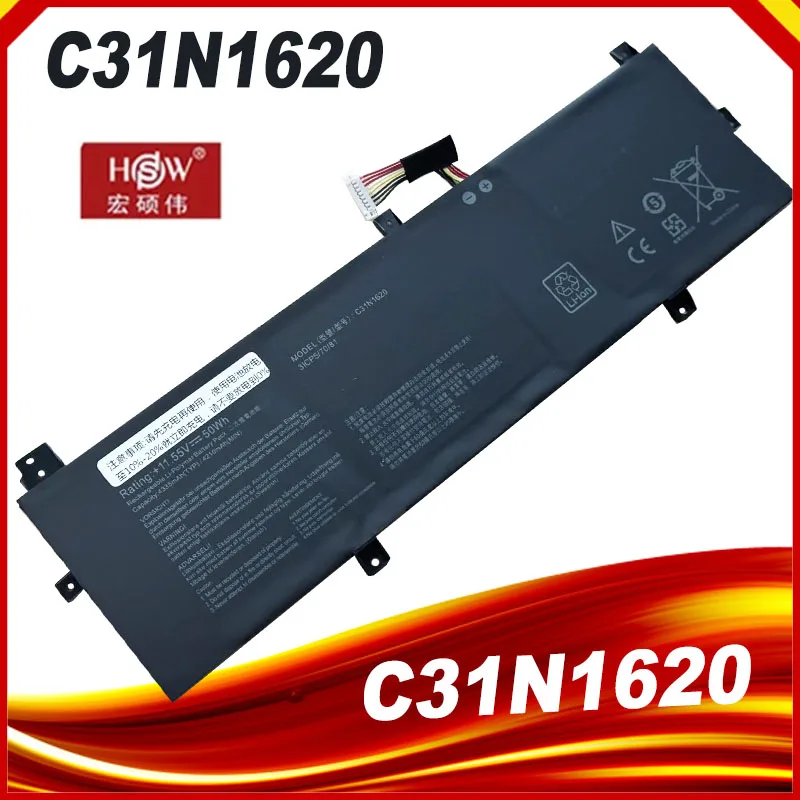 C31N1620 Bateria do portátil para Asus ZenBook,