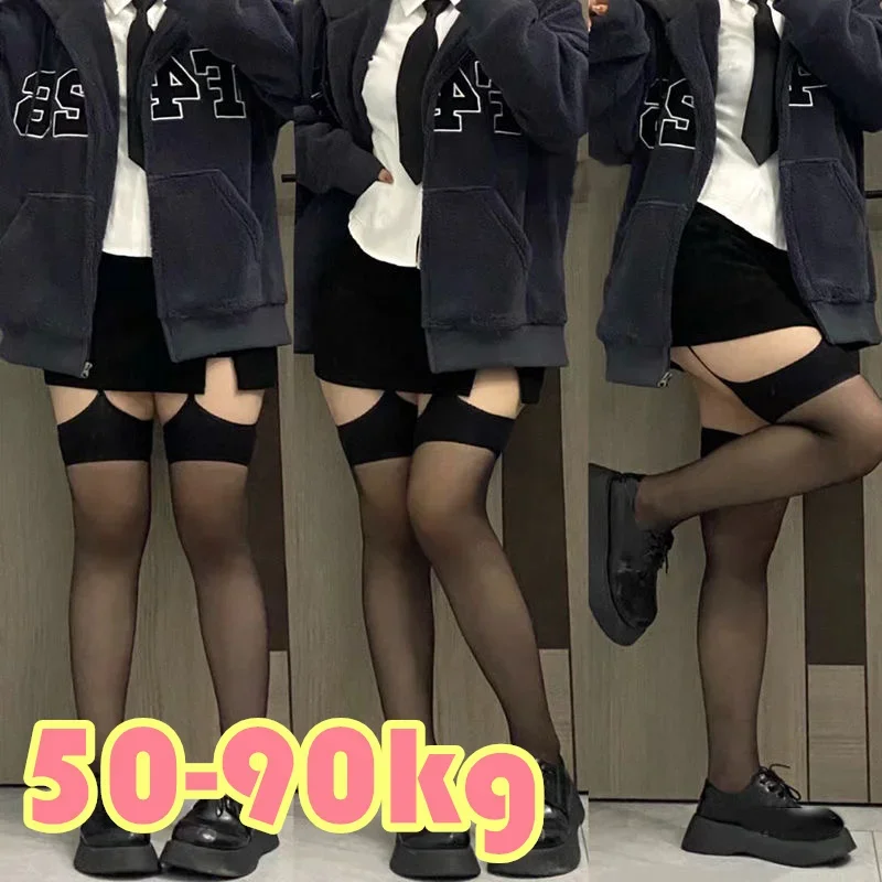 

Plus Size Sexy Suspender Garter Belt Gauze Long Socks Pantyhose Thigh High Stockings Women Ultra-thin Nylon Stocking Tights