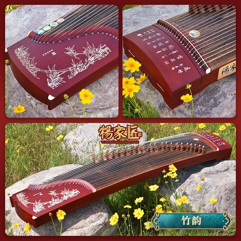 Chinese Guzheng 163cm Stringed Instrument for Beginner Adults and Children Performance with Lankao Grade One Paulownia Wood