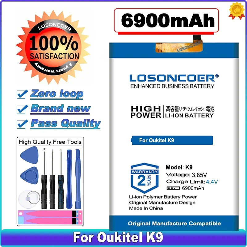 LOSONCOER-4700-16500mAh-Battery-For-OUKITEL-K13-Pro-K3-Plus-K5-K6-K7-K8-K9-K10.jpg