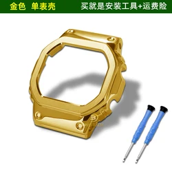 Metal Bezel Stainless Steel Watchband - GM - 5600 (Gold case)