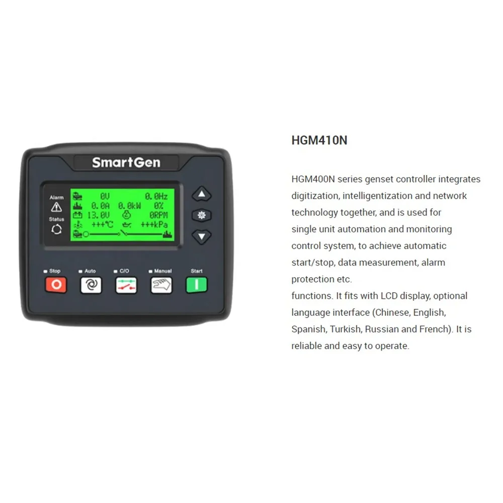 Smartgen HGM410N HGM420N 자동 발전기 엔진 전자 LCD 디스플레이 제어 모듈 유닛 발전기 시작 컨트롤러