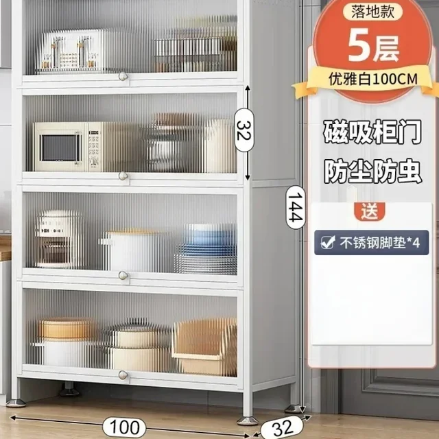 ตู้ครัวโมเดิร์นแบบเคลื่อนย้ายได้ ตู้กระจกบานเต็มบาน ตู้เก็บของ ตู้โชว์ เฟอร์นิเจอร์ครัวอเนกประสงค์ 1