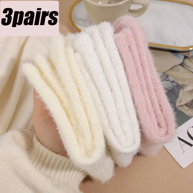 

Mink Velvet Sock Winter Warm Soft Plush Fluffy Socks Super Elastic Solid Cream Color Fashion Floor Mid-tube Stockings for Women