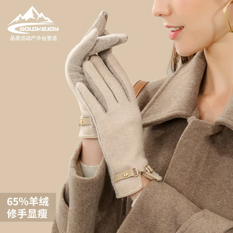 Luxury Fashionable Winter Cashmere Women's Gloves Trend Cycling Cold Resistant Touch Screen Gloves Wool Thickened Plush Gloves