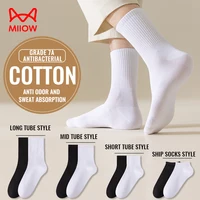 MiiOW 100% pur coton chaussettes hommes robe d'affaires blanc noir longue chaussette déodorant antibactérien sport chaussette course chaussette courte 1