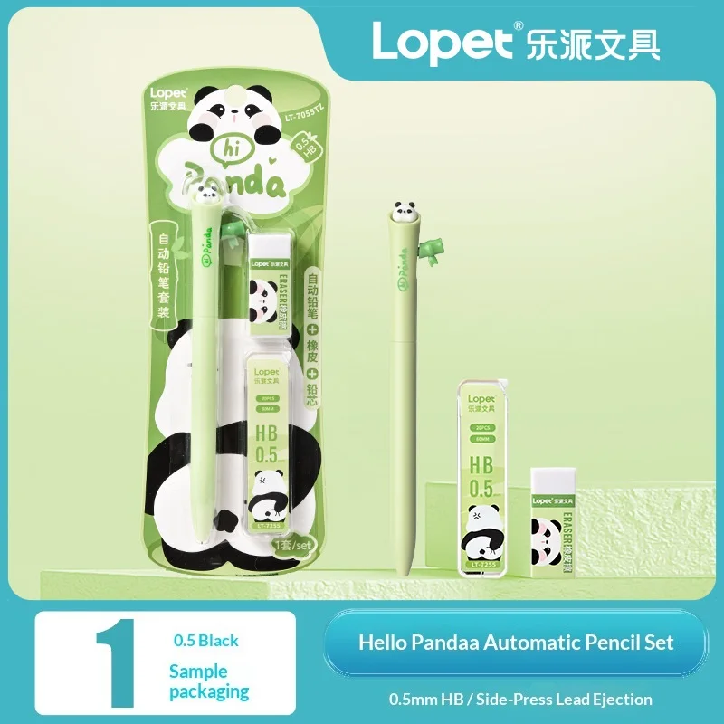 Panda Pencil Set C