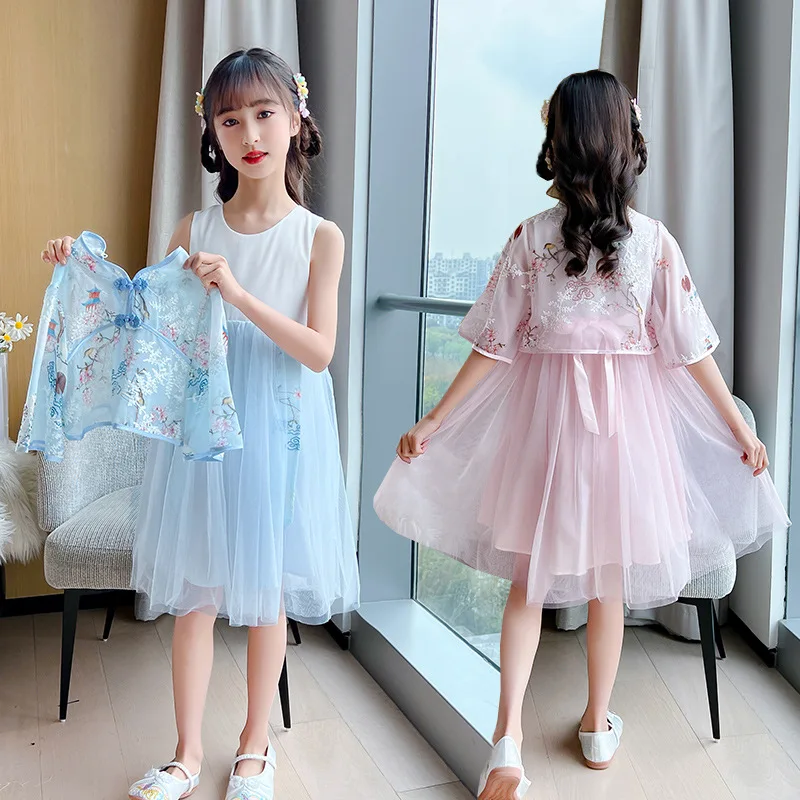 Robe Hanfu traditionnelle chinoise pour enfants, Cheongsam Qipao pour filles, belle princesse, vêtements dégradés, été, nouveau, 2023