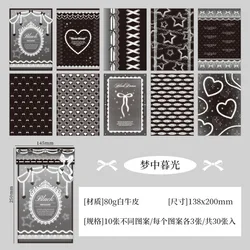 Vintage Decorative Paper Set - 30 Large Sheets for DIY Planners, Diaries, Albums, and Scrapbooking (3)