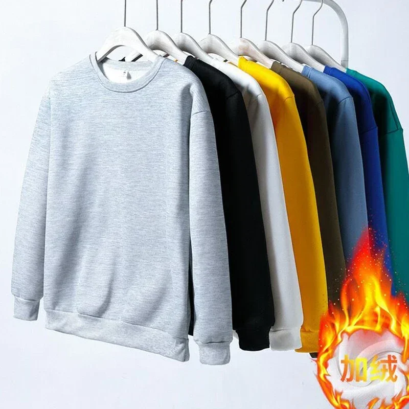 

2023 Autumn and Winter Men's and Women's Solid Color Round Neck Long-sleeved Sweatshirts Plus Velvet Bottoming Shirts Pullovers