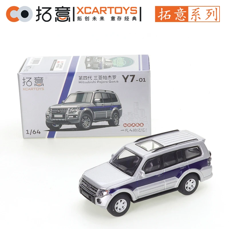 

XCARTOYS 1/64 Mitsubishi Pajero SUV Off-road Vehicle Cars Alloy Motor Vehicle Diecast Metal Model Kids Xmas Gift Toys for Boys