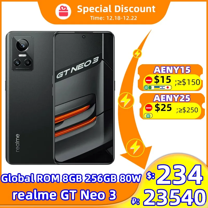 

Смартфон realme GT Neo 3, 256 дюйма, 8 + 8100 ГБ, 6,7 мАч