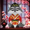 60Cm New Guochao Fox High Difficulty Children's Puzzle Ornament Boys and Girls Series Small Particle Building Block 3