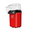 Household Kids' Fully Automatic Mini Popcorn Machine - Exclusive for Corn, Ideal Popcorn Maker  machine a pop corn 1