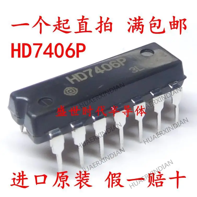 

10 шт. новый оригинальный HD7406P SN7406N DIP-14/