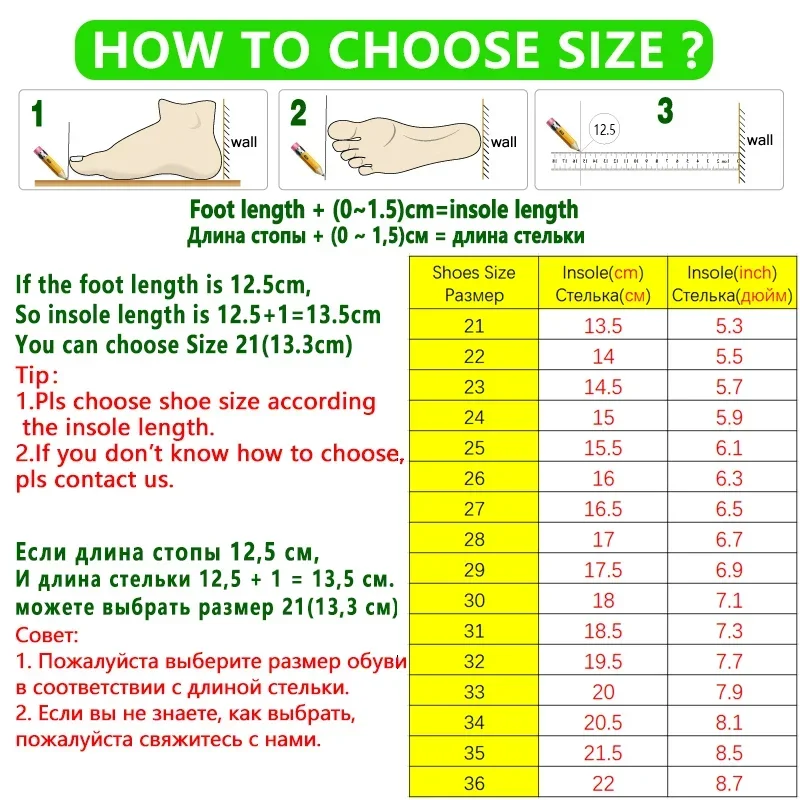 Kids Sports Shoes Fashion Band Sneakers Size 21-36 for Boys Girls