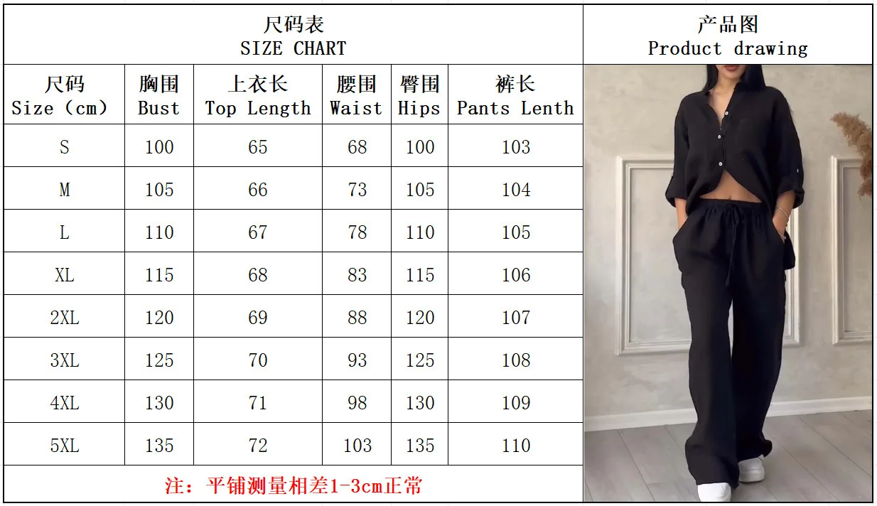 Women Casual Two Piece Button Blouse Suits