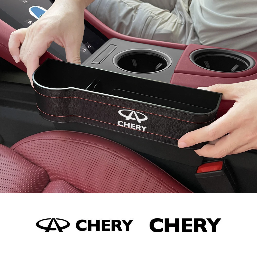 Chery Tiggo 카시트 갭 보관함, 정리함 자동차 액세서리, 2 3 7 4 5x Kimo Qq6 s21 Qq3 브레이크 s11 A3 A5 Indis Jaggi용