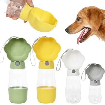 Portable Pet Water Bottle 1