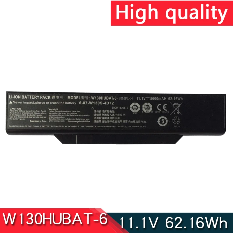 NEW W130HUBAT-6 6-87-W130S Laptop Battery 1 NEW W130HUBAT-6 6-87-W130S Laptop Battery 1