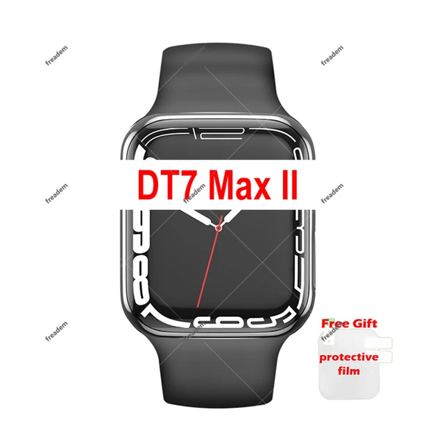 Dt7 max 2 Clearance